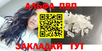 амфетамин Среднеуральск