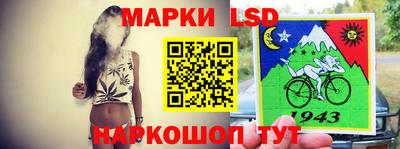 амфетамин Среднеуральск