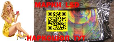 амфетамин Среднеуральск