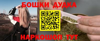 амфетамин Среднеуральск