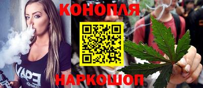 шишки Старая Купавна