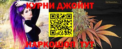 амфетамин Среднеуральск
