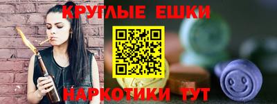 амфетамин Среднеуральск