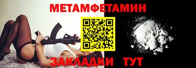 шишки Старая Купавна
