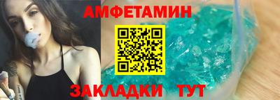 шишки Старая Купавна