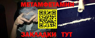 амфетамин Среднеуральск