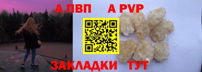 амфетамин Среднеуральск