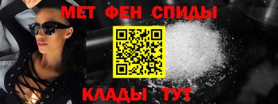 шишки Старая Купавна