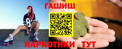 амфетамин Среднеуральск
