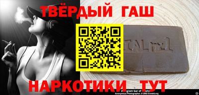 амфетамин Среднеуральск