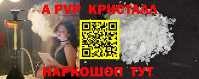 амфетамин Среднеуральск