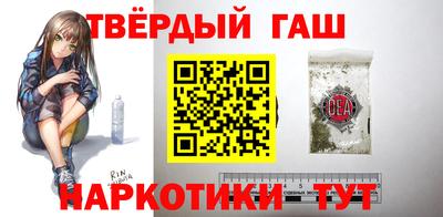 амфетамин Среднеуральск