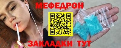 амфетамин Среднеуральск