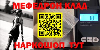 шишки Старая Купавна